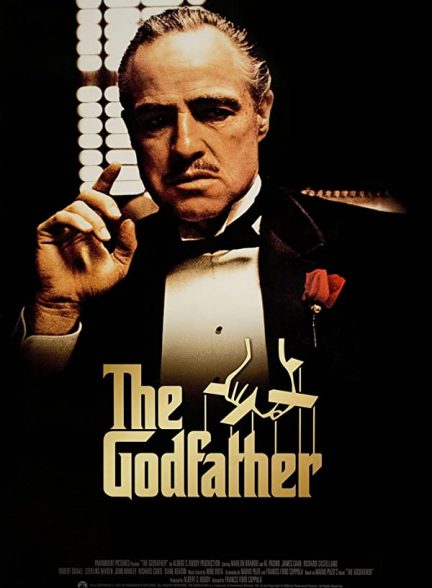 فیلم پدرخوانده The Godfather