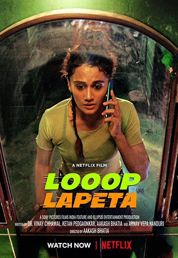 فیلم لوپ لوپتا Looop Lapeta 2022