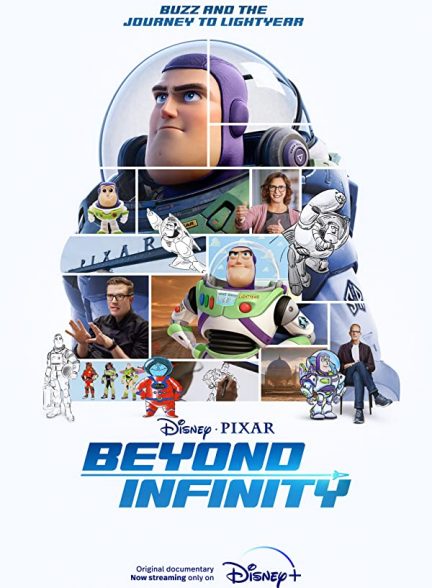 انیمیشن باز فراتر از بی نهایت 2022 Beyond Infinity: Buzz and the Journey to Lightyear