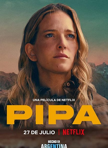 فیلم پیپا Pipa 2022