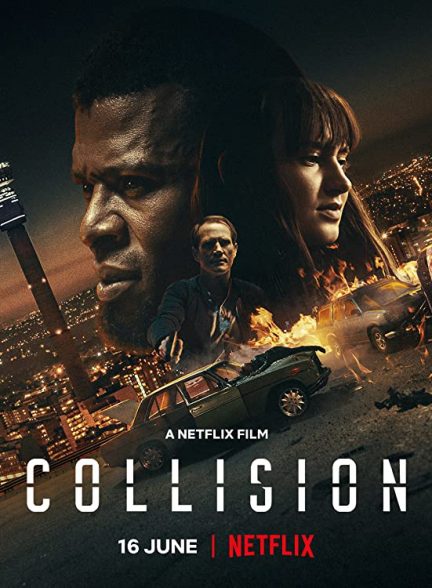 فیلم برخورد Collision 2022