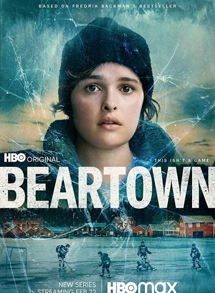 سریال برتاون Beartown 2020