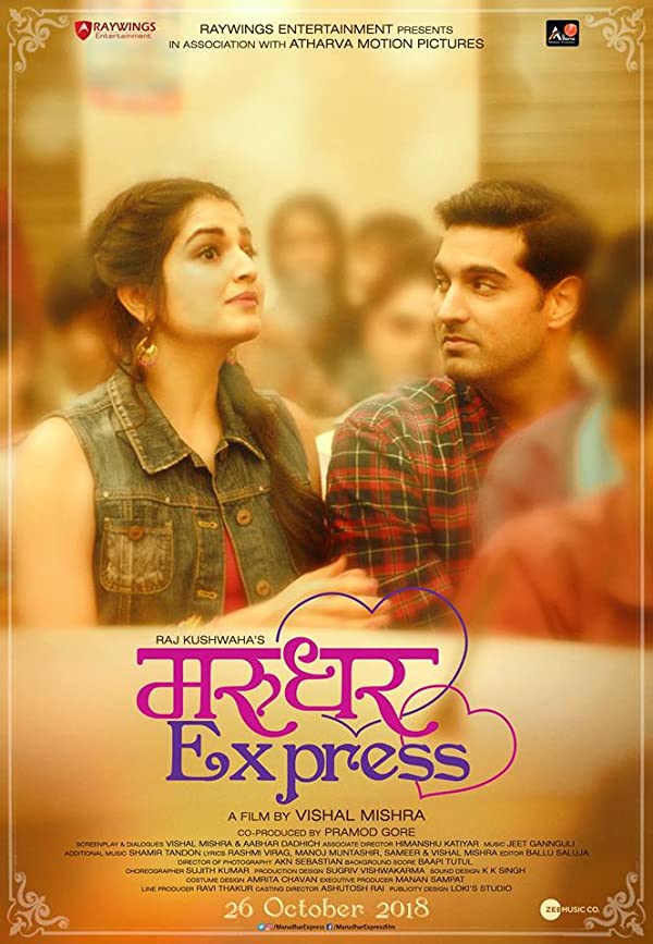دانلود فیلم Marudhar Express 2019 در جستجوی موفقیت