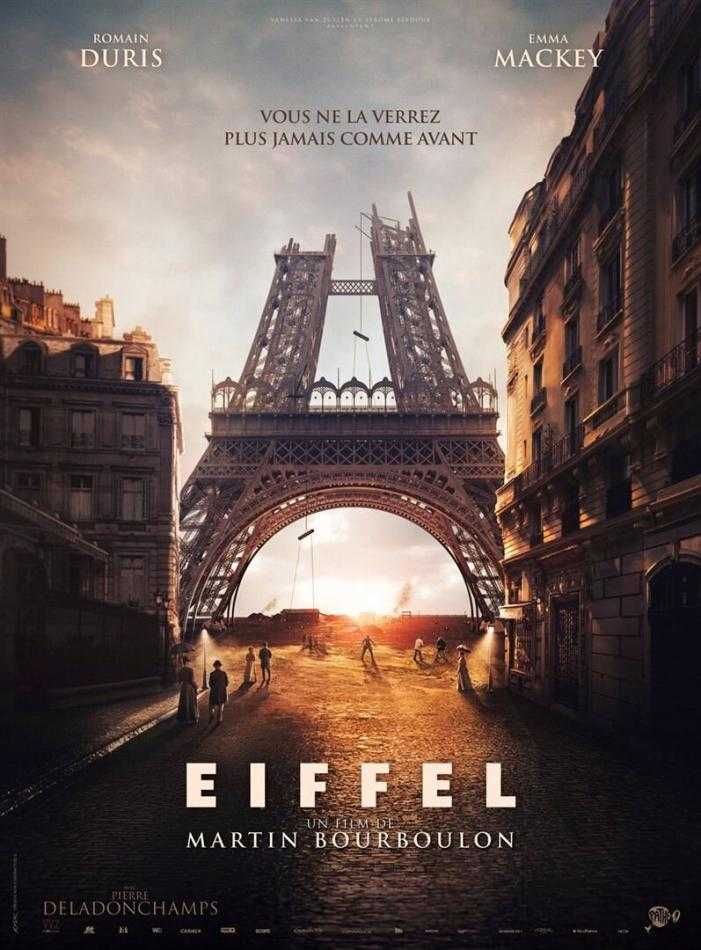فیلم ایفل Eiffel 2021