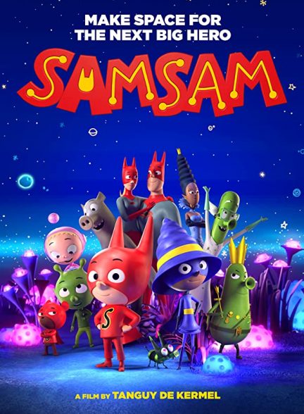 دانلود انیمیشن سم سم Samsam