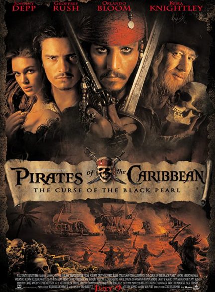 فیلم دزدان دریایی کاراییب نفرین مروارید سیاه Pirates of the Caribbean: The Curse of the Black Pearl 2003