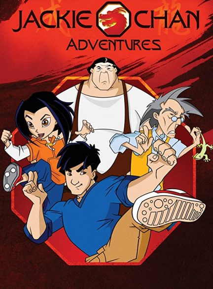 دانلود انیمیشن سریالی ماجراهای جکی چان Jackie Chan Adventures