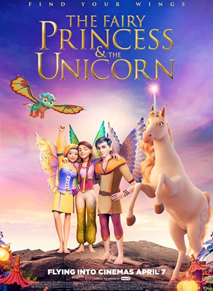 انیمیشن شاهزاده پری و تک شاخ The Fairy Princess and the Unicorn 2019
