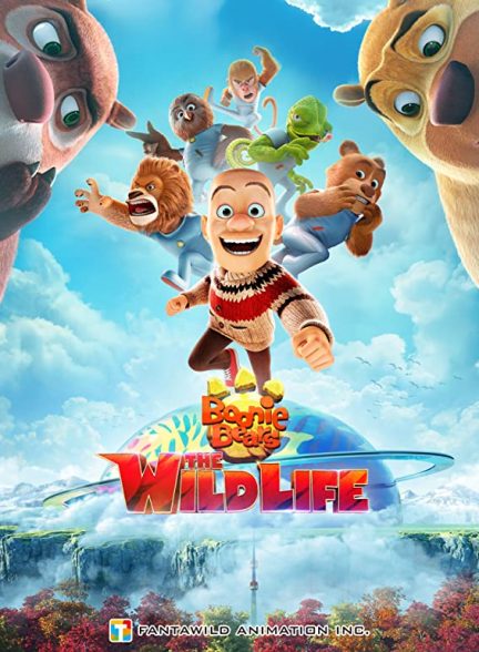 دانلود انیمیشن خرس های بونی حیات وحش Boonie Bears: The Wild Life 2020