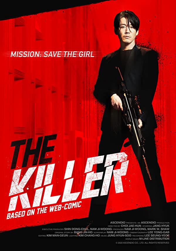 دانلود فیلم قاتل: دختری که سزاوار مرگ است The Killer