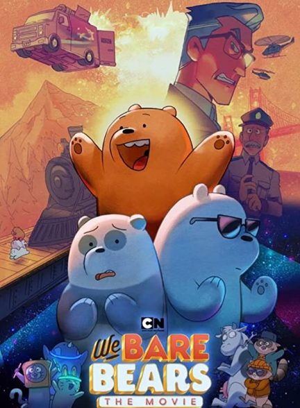 انیمیشن سه کله پوک We Bare Bears: The Movie 2020