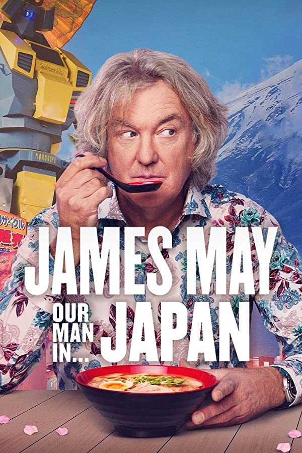 دانلود سریال جیمز می در … James May: Our Man in … 2020