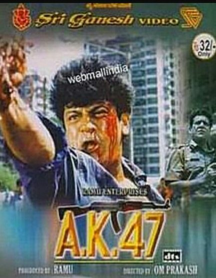 دانلود فیلم AK 47 2004 مرد سنگدل