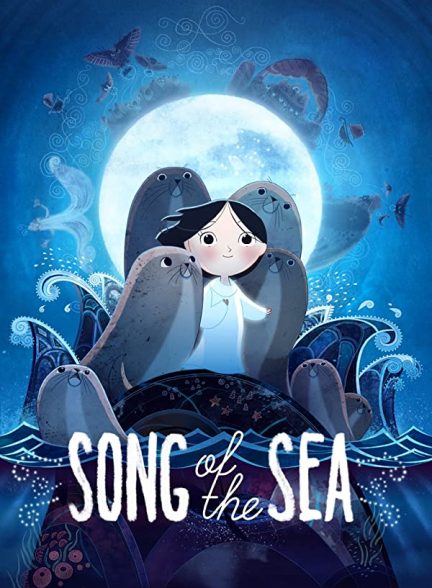 انیمیشن آوازه دریا Song of the Sea 2014