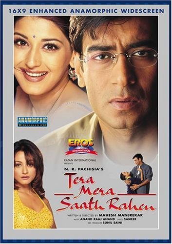 دانلود فیلم همیشه با هم Tera Mera Saath Rahen 2001