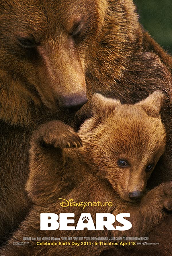مستند خرس ها 2014 Bears