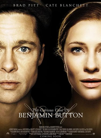 فیلم سرگذشت عجیب بنجامین باتن 2008 The Curious Case of Benjamin Button