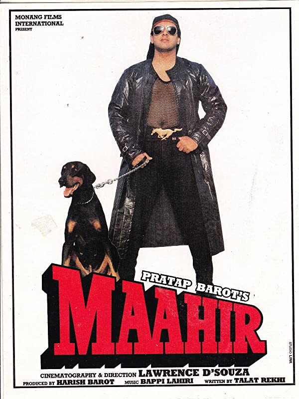 دانلود فیلم ماهیر 1996 Maahir