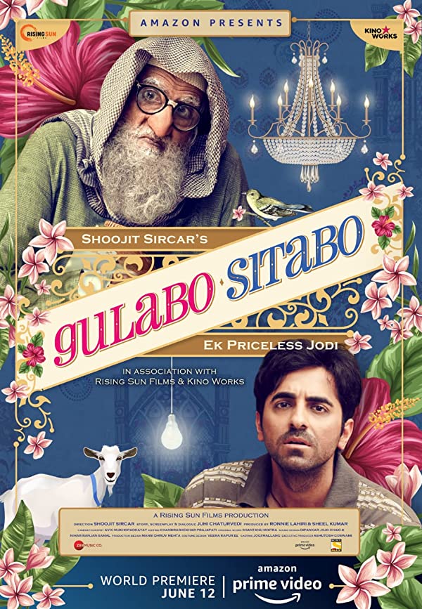 فیلم گلابو سیتابو Gulabo Sitabo 2020