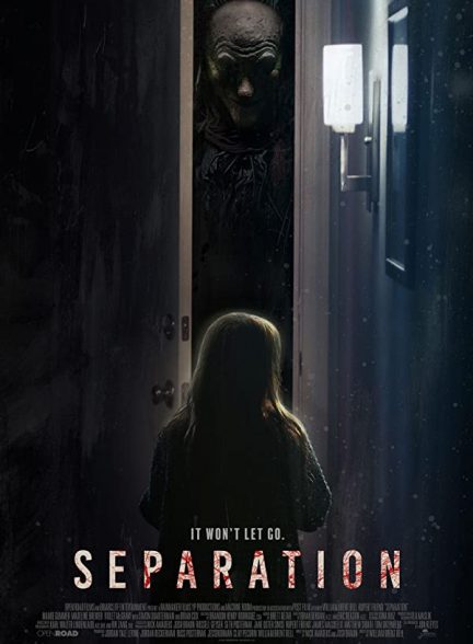 فیلم جدایی 2021 Separation