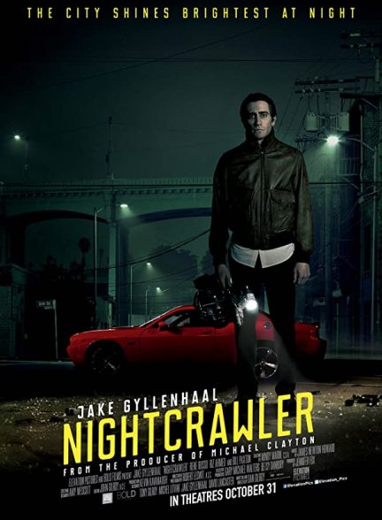فیلم شبگرد Nightcrawler 2014