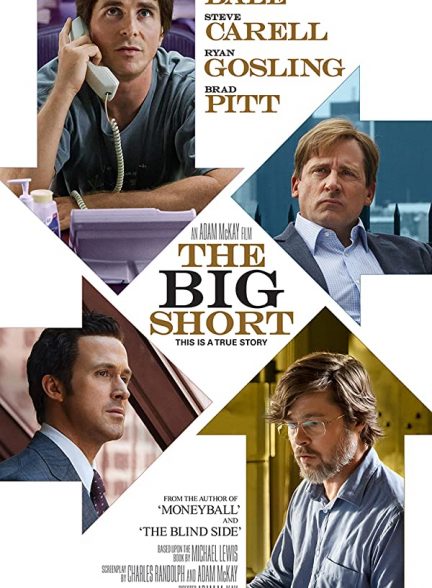 فیلم رکود بزرگ 2015 The Big Short