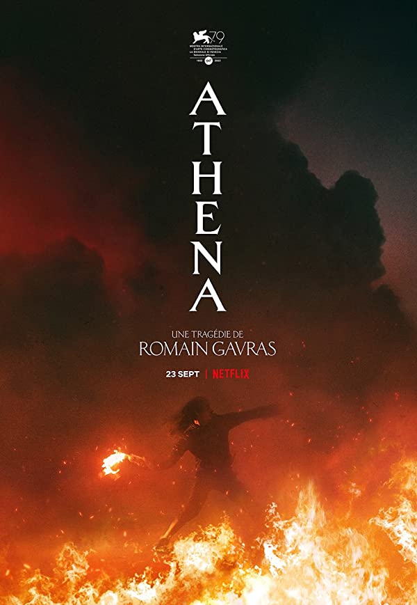 فیلم آتنا Athena 2022