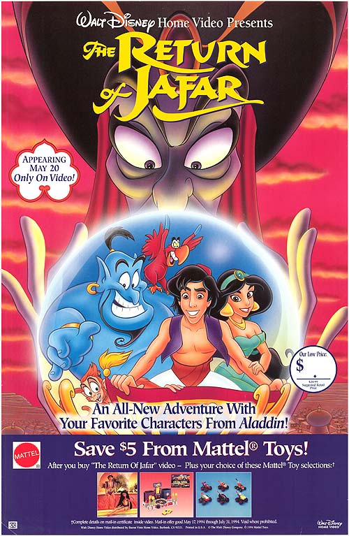 انیمیشن علائدین 2 – بازگشت جعفر 1994 The Return of Jafar