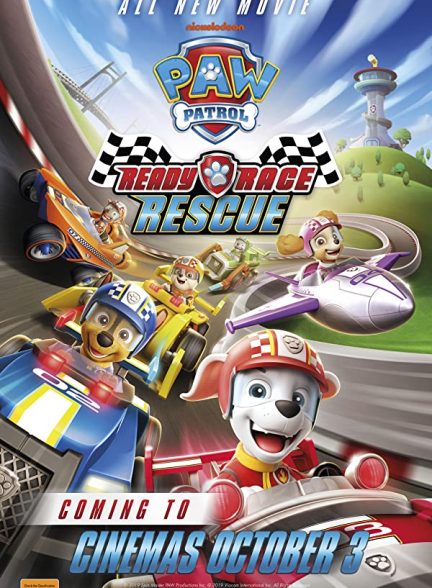 فیلم سگهای نگهبان مسابقه نجات 2019 Paw Patrol: Ready, Race, Rescue!