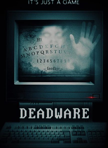 فیلم ابزار مرگبار 2021 Deadware