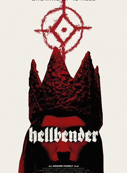 فیلم جهنمی 2021 Hellbender