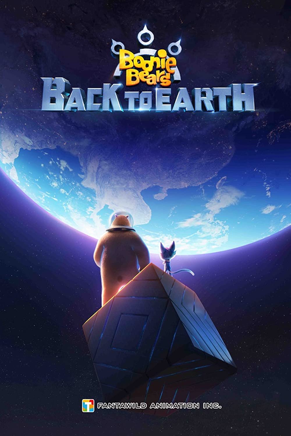 انیمیشن خرس های بونی: بازگشت به زمین Boonie Bears: Back to Earth 2022