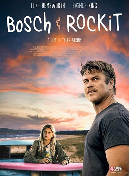 فیلم بوش و راکیت 2022 Bosch & Rockit