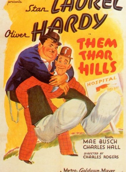 فیلم در کوهستان 1934 Them Thar Hills