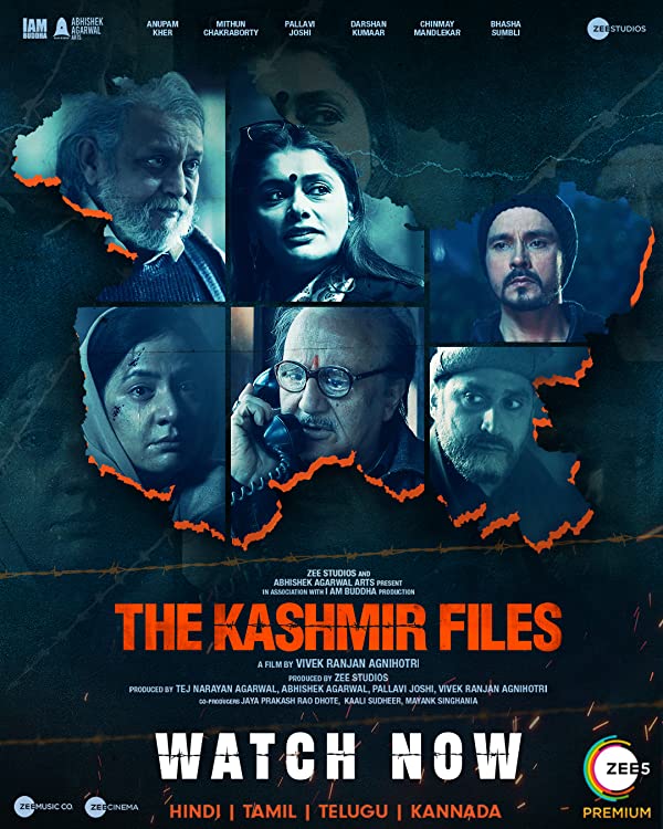 فیلم پرونده های کشمیری The Kashmir Files 2022