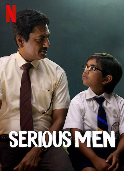 فیلم مردان نابغه Serious Men 2020