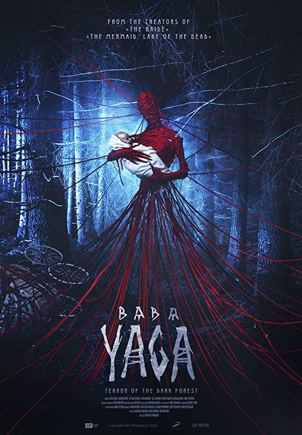 فیلم بابا یاگا Baba Yaga: Terror of the Dark Forest 2020