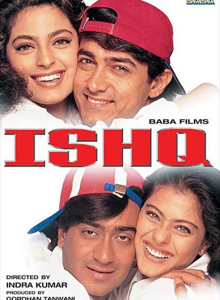 فیلم عشق Ishq 1997