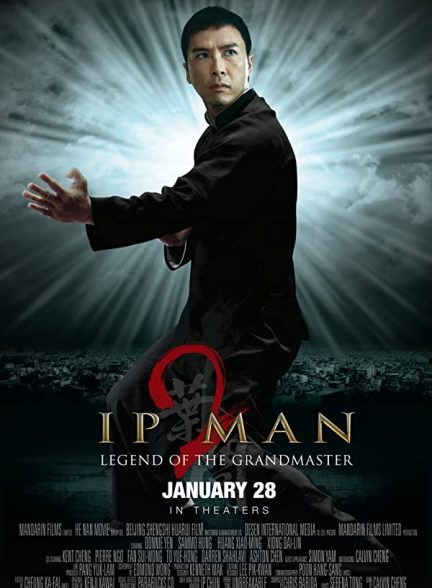فیلم ایپ من ۲ 2010 Ip Man 2