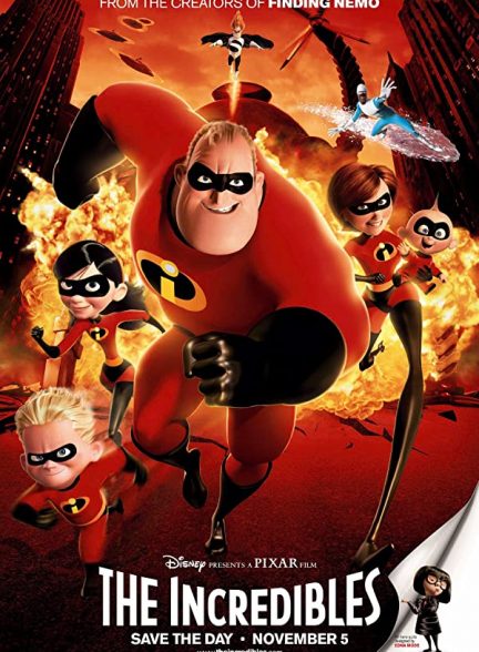 انیمیشن شگفت انگیزان 2004 The Incredibles
