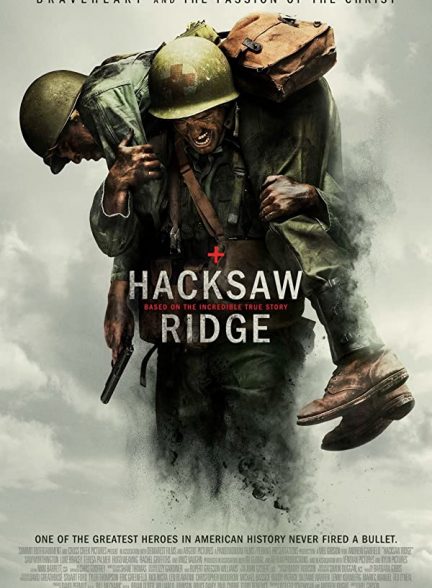 فیلم ستیغ جهنمی 2016 Hacksaw Ridge