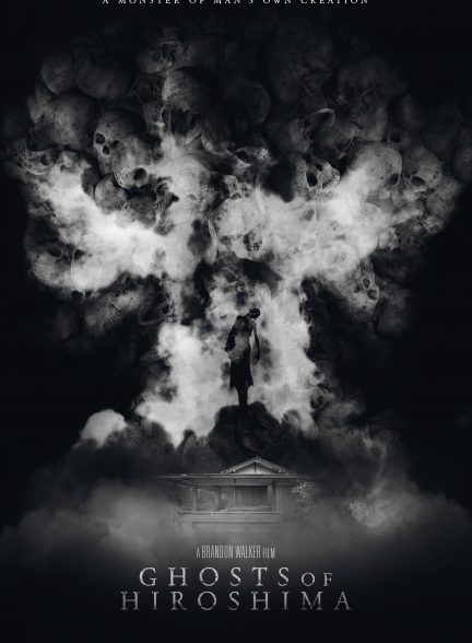 فیلم روح هیروشیما 2022 Ghosts of Hiroshima