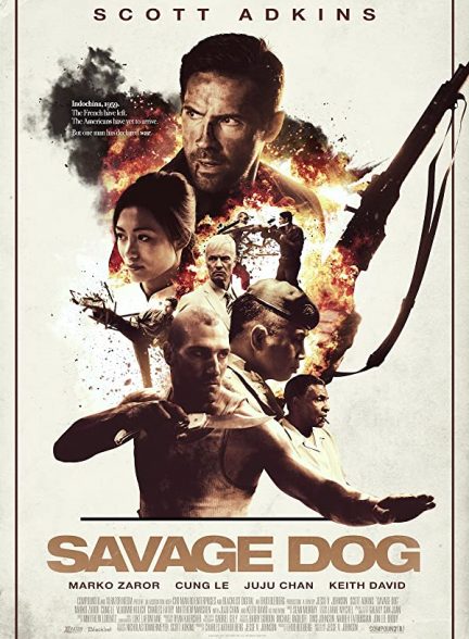 فیلم سگ وحشی 2017 Savage Dog