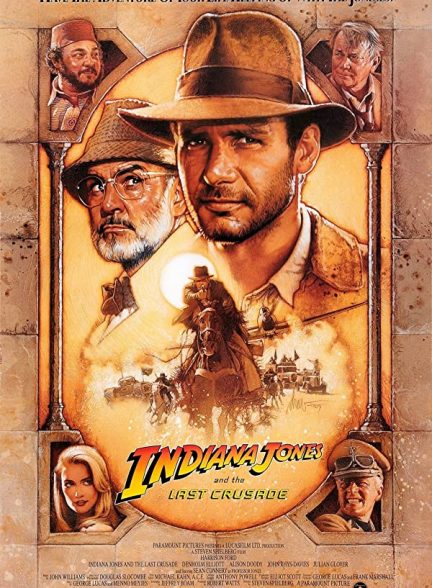 فیلم ایندیانا جونز و آخرین جنگ صلیبی 1989 Indiana Jones and the Last Crusade