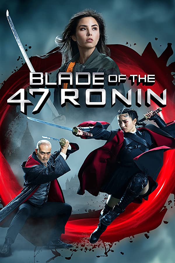 فیلم شمشیر ۴۷ رونین 2022 Blade of the 47 Ronin