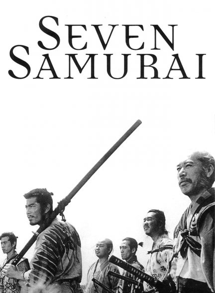 فیلم هفت سامورایی 1954 Seven Samurai