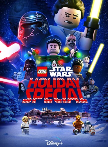 انیمیشن لگو جنگ ستارگان 2020 The Lego Star Wars Holiday Special