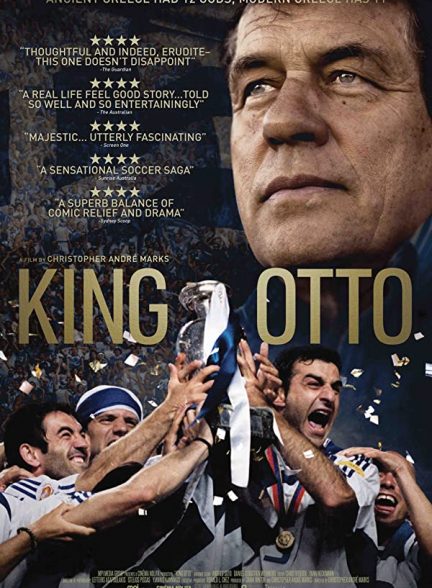 فیلم سلطان اتو 2021 King Otto