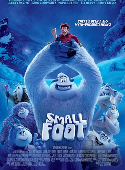 انیمیشن پاکوچولو 2018 Smallfoot