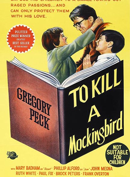 فیلم کشتن مرغ مقلد 1962 To Kill a Mockingbird